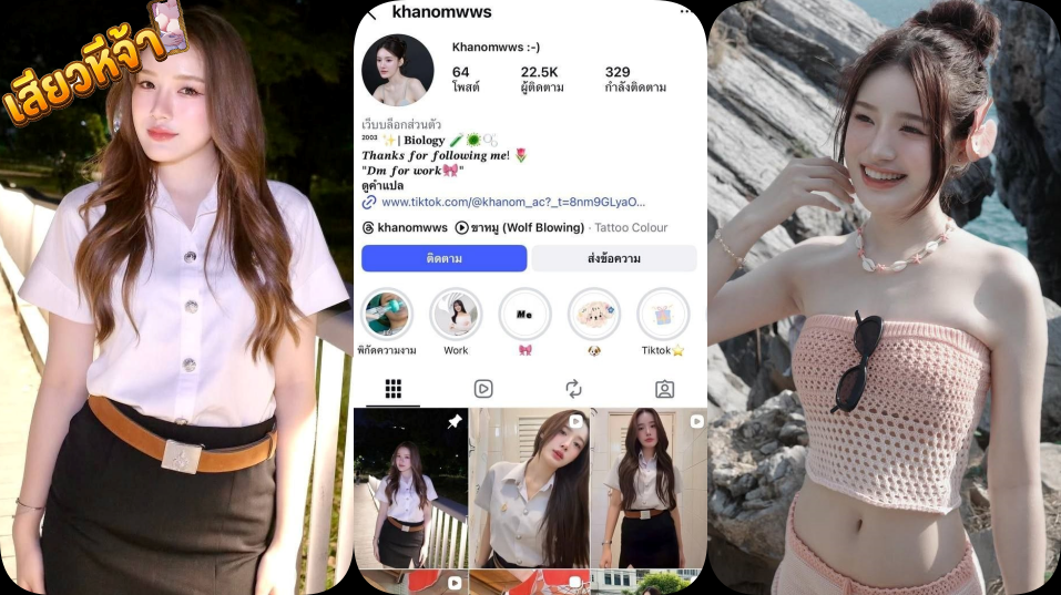 คลิปหลุด คอลเสียวน้องขนม khanomwws วัยรุ่นสาวสวยตัวท็อปแอพไลฟ์สด Callplay น้องแอบรับสาย18+จากยูสสายเปย์เปิดนมโชว์ร่างกายพาเสียวหีจ้า