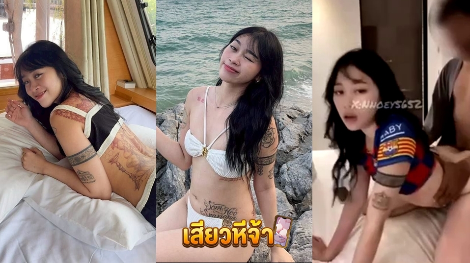 คลิปหลุดทางบ้าน ทำหน้าโคตรเสียวเลย แม่คนสวย สาวสวยสักลายคนดังกลุ่มลับ 18+ วันนี้ปล่อยคลิปเด็ด นัดเย็ดชายเดี่ยวผ่านแอพที่โรงแรมหรู โดนซอยเย็ดสดท่าหมา กระแทกเน้นๆจนแตก